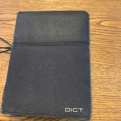 電子辞書
