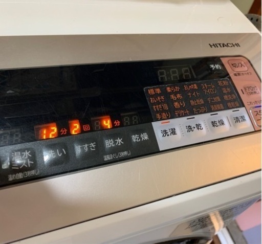 【ドラム式洗濯機】日立 BD-NX120B 中古品