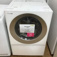 【トレファク神戸新長田 】Panasonicの洗濯機2015年製です！!!【取りに来れる方限定】 トレファク神戸新長田 】Panasonicの洗濯機2015年製です