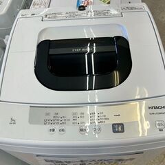 🎵HITACHI/日立5.0kg洗濯機/2020年式/NW-50E/6635🎵