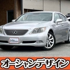 【自社ローン❗️頭金0❗️金利0❗️】簡単WEB審査♪✨ レクサ...