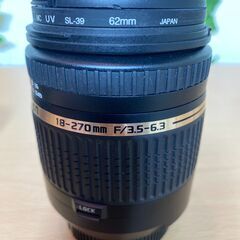 【愛品館八千代店】ニコンデジタル一眼レフカメラD7000＆TAMRON DiⅡの画像