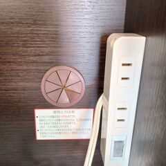 ニトリ　キッチンボード　コパン　サイズ（約）幅８０×奥４１×高さ１８１　ダークブラウン　■近隣配送無料 買取GO‼　栄和店