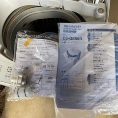 SHARP es ge55n の画像