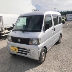 即乗！H16 クリッパーバン（三菱ミニキャブバン）
