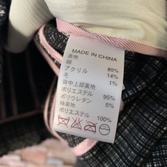 バナナリパブリック　デザインが素敵なジャケット　の画像