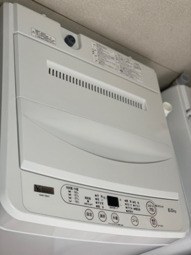 送料・設置込み　洗濯機　6kg ヤマダ　2020年