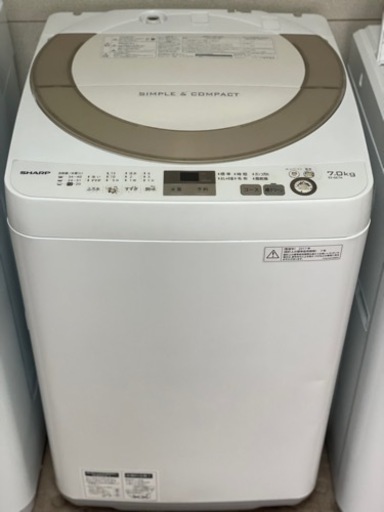 送料・設置込み　洗濯機　7kg SHARP 2017年