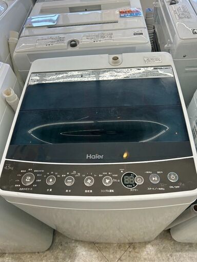 Haier/ハイアール/4.5kg洗濯機/2018年式/JW-C45A/6404