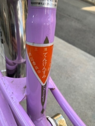 【投げ売り最終】サイクルショップ「あさひ」フェリーク Jr.-K 20インチ 変速なし オートライト 子供用 自転車