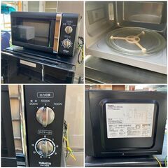 受付終了】お引越し ご入学 新社会人 単身赴任の方へ人気♬家電セット