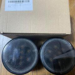 LEDスモークウインカー
