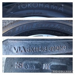 夏用🌻タイヤ　215/55-17 ヨコハマ　ブルーアースの画像