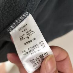 ジャケット新品の画像