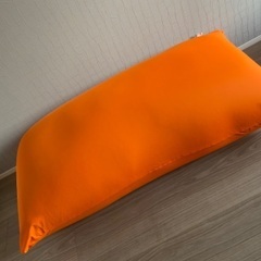 yogibo ヨギボーMAX 美品✩.*˚ ツルツル素材が気持ちいい❣️キャロット ✧ .｡.･ﾟ･·
