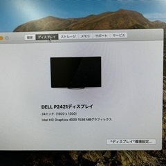 Mac mini lite2012 16g. 1TBの画像