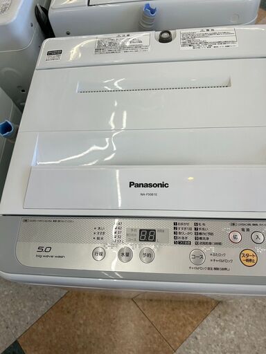 Panasonic/パナソニック/5.0kg洗濯機/2016年式/NA-F50B10/6617