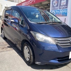 最終お値下げ！フリード2010年乗用車　無事故！