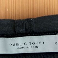 PUBLIC TOKYO ジャケットの画像