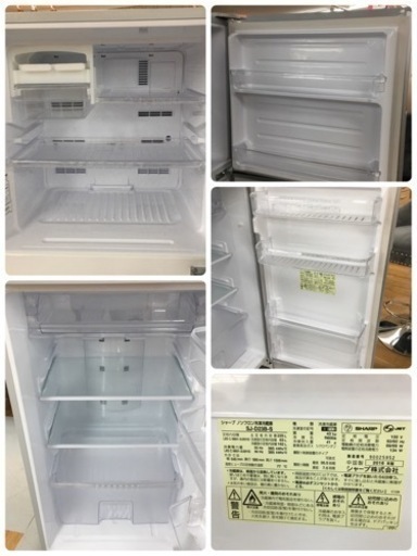 S217 ★ SHARP 冷蔵庫 (225L) 2ドア ⭐ 動作確認済 ⭐ クリーニング済