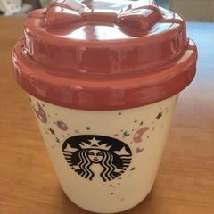 2019年　スターバックス　キャニスター