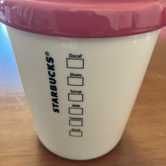 2019年　スターバックス　キャニスターの画像