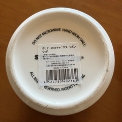 2019年　スターバックス　キャニスターの画像