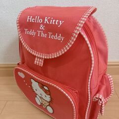子供用リュック　キティ
