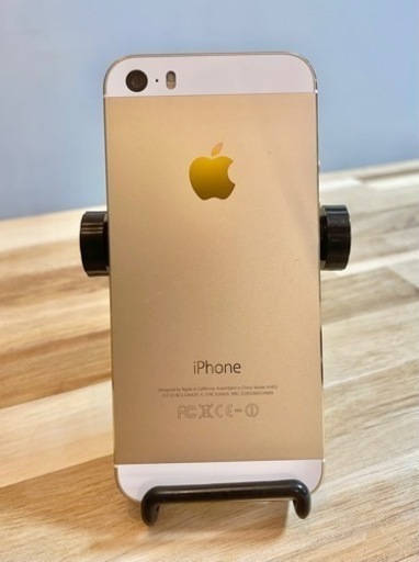 【美品】iPhone 5s  32GB