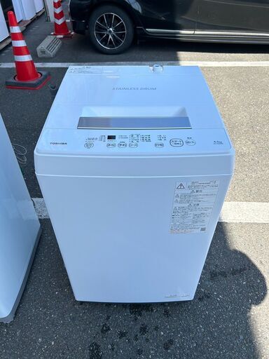洗濯機 東芝 AW-45M9 2022年製 4.5kg せんたくき【3ヶ月保証★送料に設置込】自社配送時代引き可※現金、クレジット、スマホ決済対応※