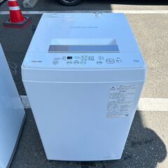 洗濯機 東芝 AW-45M9 2022年製 4.5kg せんたくき【3ヶ月保証★送料に設置込】💳自社配送時🌟代引き可💳※現金、クレジット、スマホ決済対応※