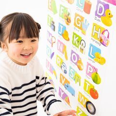【横浜市】英会話講師募集中！