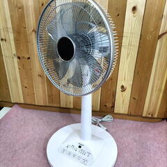 日立　HEF-DC80　リビング扇風機　リモコン欠品　DCモータ...
