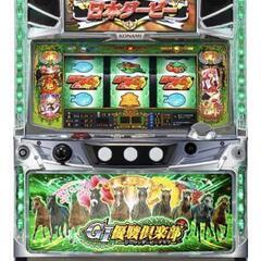 G1　ダービークラブ　実機　5号機