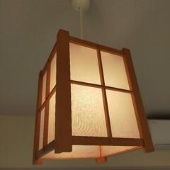 【無料】和風 照明器具 40w電球付き