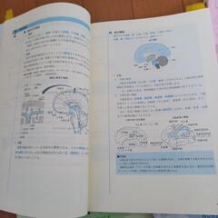 オープンセサミシリーズ看護学の画像