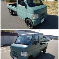 成約済！！ありがとうございました。 貿易！ 人気のアース系 バイカラー ！！ 軽トラ ！ 商用車 ／ 維持費が安い ４ナンバー ！ ／ 平成 20年式 ／ フルタイム ４WD ／ アクティ トラック ／ エアコン／ ディーラー 下取り車 ／車検 06/05の画像