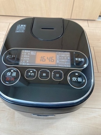 アイリスオーヤマ　炊飯器決定しました