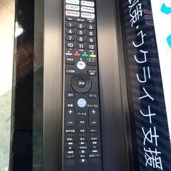 ソニー　4K有機ELテレビ　KJ-48A9S　2020年製　SONY　48型TV　48インチ　大画面　美しい　貝塚市　二色浜
