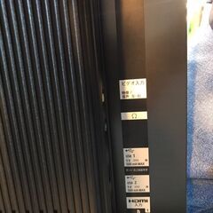 ソニー　4K有機ELテレビ　KJ-48A9S　2020年製　SONY　48型TV　48インチ　大画面　美しい　貝塚市　二色浜