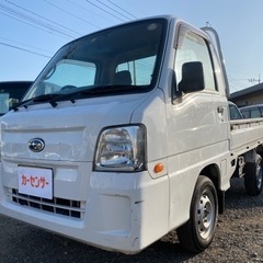 🉐【支払総額25万円】即日納車可能！車検令和5年12月 最終型！...