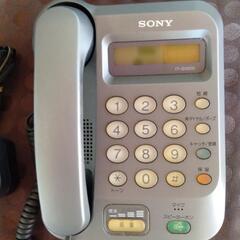 SONY 電話機　動作確認済み