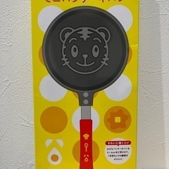 しまじろう　フライパン