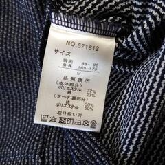【取引決定しました】薄手パーカー 春夏秋向けの画像