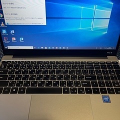 pc ノートパソコン　wajun pro-9 Office付きの画像