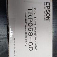 EPSONレジロール【TRP058-60】の画像