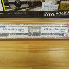 ホビートレイン　SGGコンテナ貨車 40フィートコンテナ付