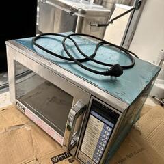 業務用電子レンジ
