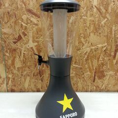 サッポロビール タワーサーバ 3.5L 高さ62cm 簡易ビールサーバ