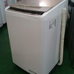 【愛品倶楽部柏店】日立 2020年製 8.0㎏ 洗濯機 BW-V80E